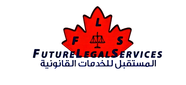 Future Legal Services